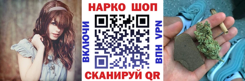 Виды наркоты Кондрово КОКАИН  Альфа ПВП  Марихуана  Мефедрон 