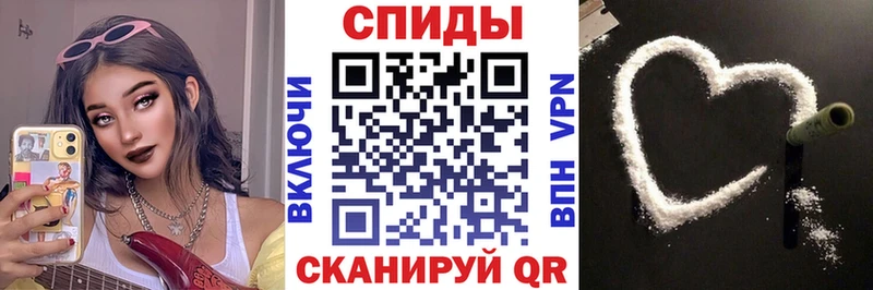 дарнет шоп  KRAKEN вход  АМФЕТАМИН Розовый  Кондрово 