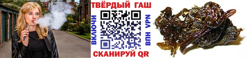 ГАШИШ ice o lator  сайты даркнета какой сайт  Кондрово 