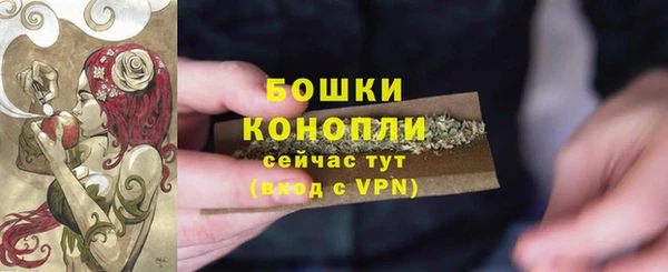 а пвп мука Бронницы