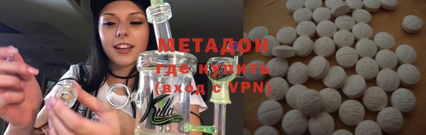 а пвп мука Бронницы
