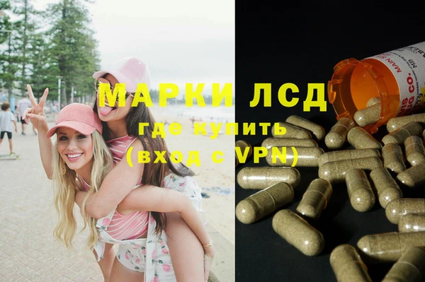 а пвп мука Бронницы