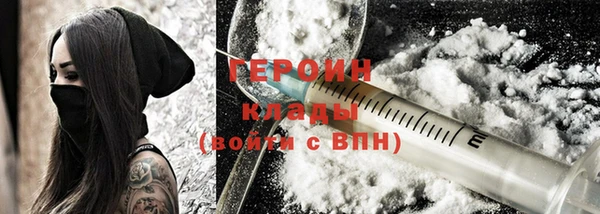 а пвп мука Бронницы
