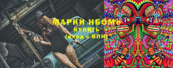 а пвп мука Бронницы
