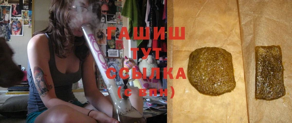 а пвп мука Бронницы