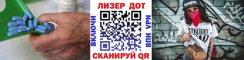 ЛСД экстази кислота  Кондрово 