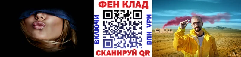 mega онион  Кондрово  shop состав  купить   Метамфетамин винт 