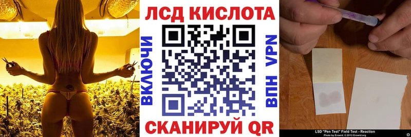 Марки NBOMe 1500мкг Кондрово