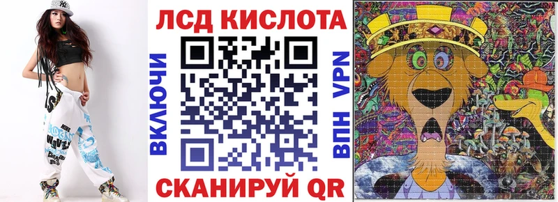 Марки N-bome 1,5мг  площадка формула  Кондрово 